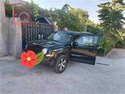 جيب باتريوت